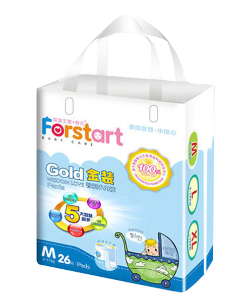 育元金裝智愛(ài)男小內(nèi)褲(M)