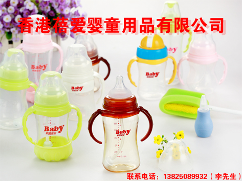 ���������ԏ�(qi��ng)��ȫ���w��ƿ