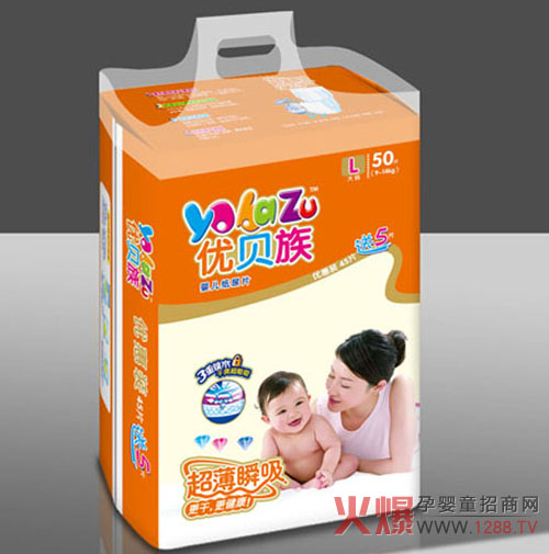 ��(y��u)ؐ�峬������ƬL�a