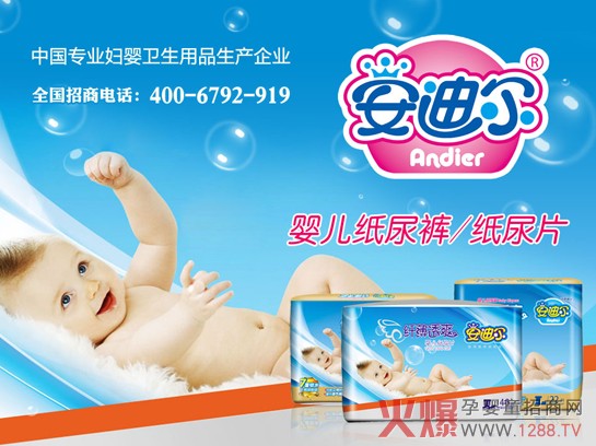 ���Ϡ��w��͸ˬ�냺����ѝ 6���܃�(y��u)��͸��