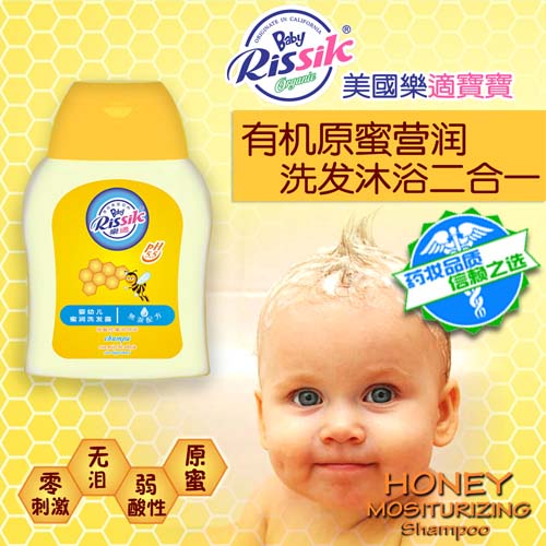 ���mϴ�l(f��)��¶228ml