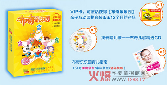 ���昷���@����changdao �������õ�����ָ��