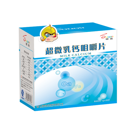 �T��sovoir������΢���}�׽�Ƭ����ͯ�ͣ��a(ch��n)Ʒ��(ji��n)��