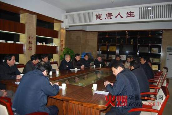 ������ʼ����ɽ�^(q��)�I(l��ng)��(d��o)�W�R�R��(y��ng)�����Lο��