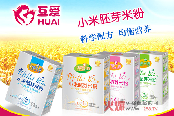 ������Դ�oʳ��ʲô���˃�(y��u)��(sh��)