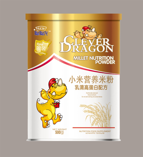 ������ߵ����䷽�׷�