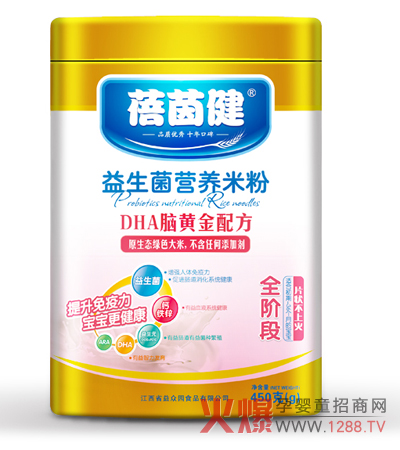 �iס�I�B(y��ng)Ƭ�b�ӹ���ˇ�׷� ������ؐ�����׷�