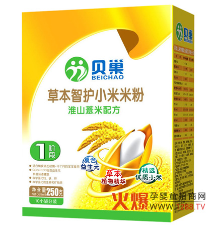 ؐ����ɽ޲���䷽�ݱ����o(h��)С���׷ۺàI�B(y��ng)���ϻ�