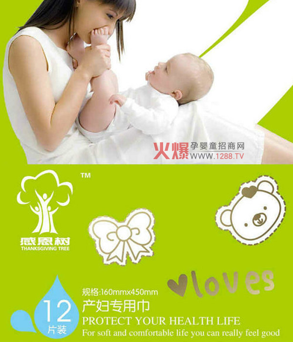 ����Ʒ�|(zh��)�P(gu��n)�ۑ��Ћ������ж���a(ch��n)�D�����l(w��i)����