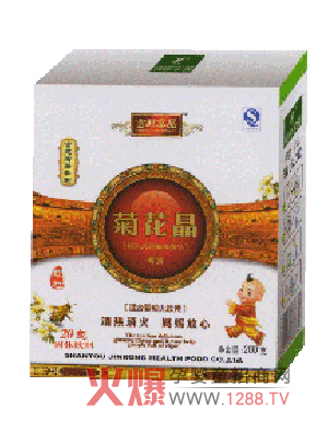 �m����Ʒȥ��ջ��� ˎʳ���ÿ���ȥ��