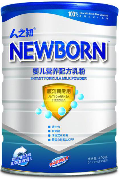 ��֮���냺���a���̷�