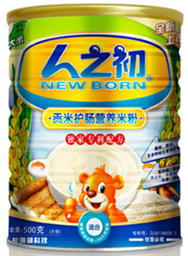 ��֮��ؕ���o�c�냺�I�B(y��ng)�׷� �b