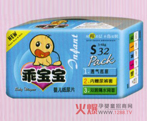 �Ԍ����냺����Ƭ��ô�ӣ�