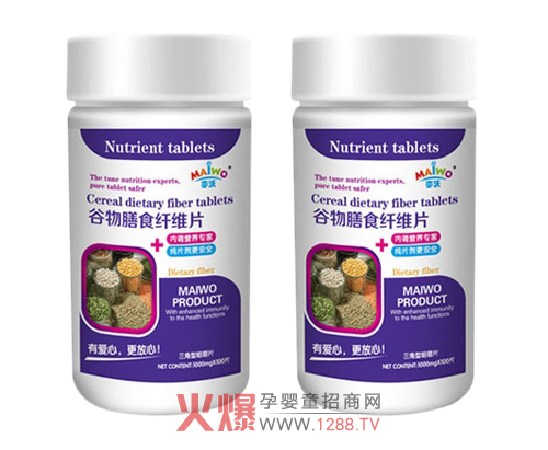 ���ּ�Ƭ�����(y��u)��(sh��)����׿ԽƷ�|(zh��)