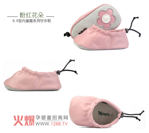 ��(y��u)������ȫ��Ƥܛ��Ьȫ�ֹ��p�� ��ܛ���m