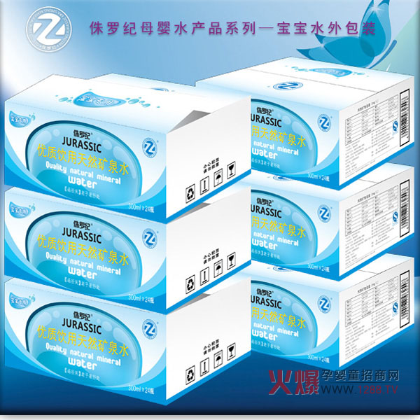 ���򋌋�����֭��٪�_�o����ˮ