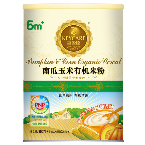 �ΐ۳��Ϲ������ЙC(j��)�׷�