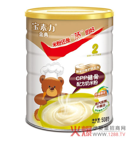 ���������ϵ�����׷� ����������(l��i)�ĺ��׷�