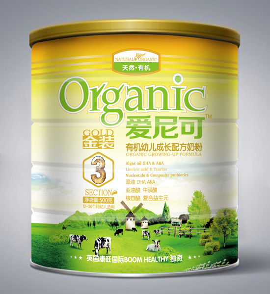 ����ɽ��b�ЙC(j��)�׃����L�䷽�̷�3��500g