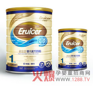 ��������׃��̷ۻ�����