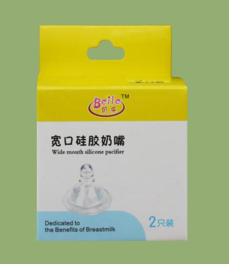 ؐ��(l��)���ڹ��z����2ֻ�b