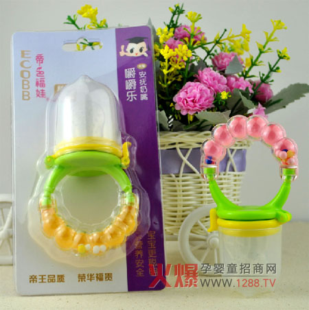 ��ɫ���ް������� ��ȫ��������������ǻ�l(f��)��