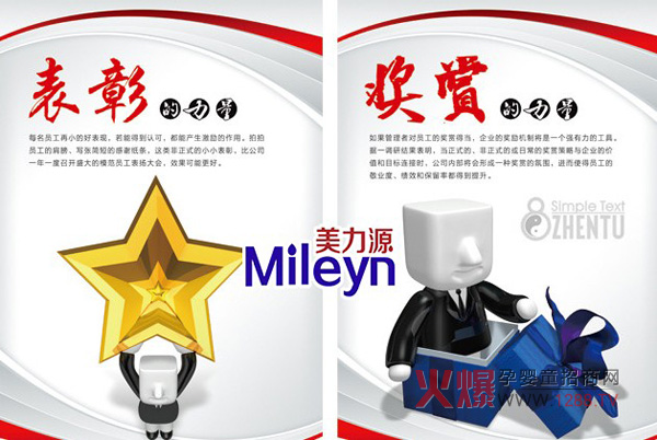 ��������Դ2012������M(j��n)�����߱��ô��(hu��)�������_