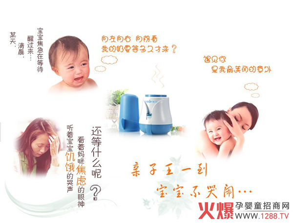 �H�����냺ů����׌�������޲��[