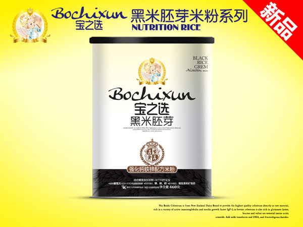 ��֮�x������ѿ (t��ng)�b��(qi��ng)���}�F�\�׷�