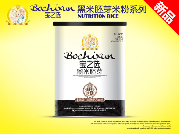 ��֮�x������ѿ �b���嵰�ם�(r��n)�c�׷�