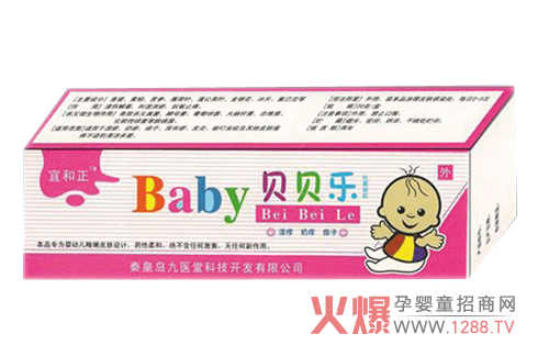 ؐؐ��С���������ô����