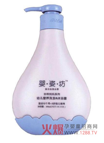 ���˷��׃��I�B(y��ng)ϴ�l(f��)��ԡ¶ Դ�Է�����Ʒ�|���o