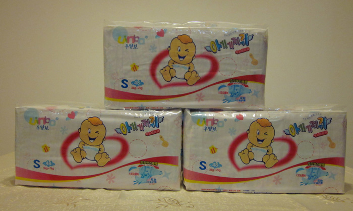 ��(y��u)�댚�ߙn�냺����ѝS�a