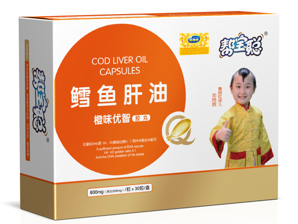幫寶聰鱈魚肝油橙味優(yōu)質(zhì)膠丸