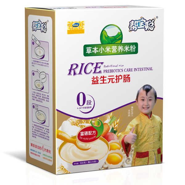 �͌�����Ԫ�o�c�ݱ�С�נI�B(y��ng)�׷�0��