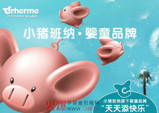 С�i��{ͯ�b�ﶬ��Ʒӆ؛�������ږ|ݸ���_