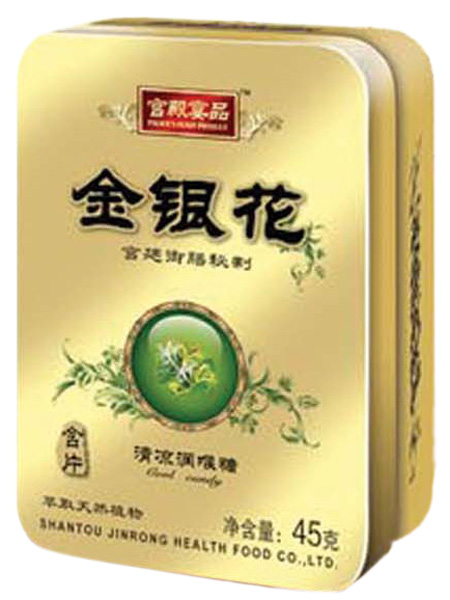 �m����Ʒ���y�����������