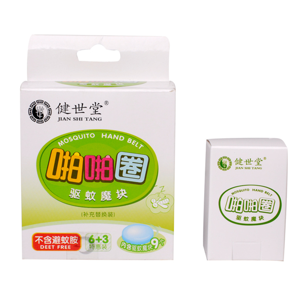 健世堂驅蚊魔塊