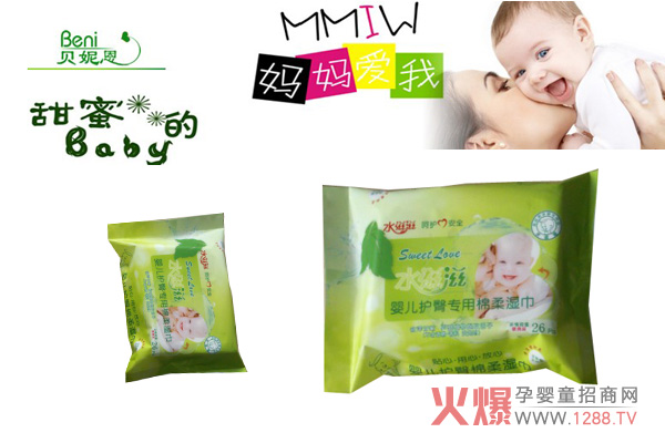 ؐ�ݶ����V�㶬��ʹ�Ë냺�����Ҫע��ʲô��