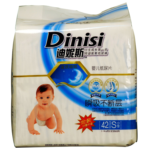 ����˹�O����ѝM(m��n)24