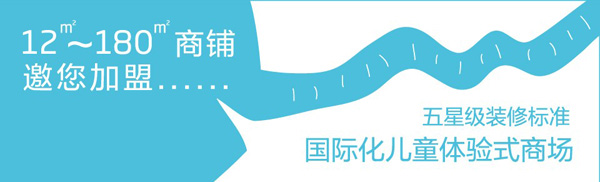 ��˹�����w�(y��n)ʽ�̈�(ch��ng)��������