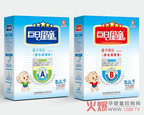 ���ս������Ӱ����M�ߵĝ����R��