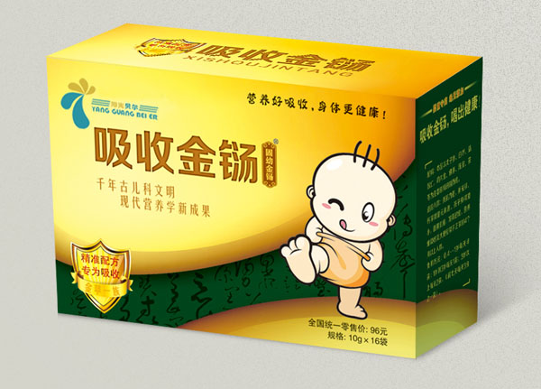 金蘋(píng)一族吸收金鐋