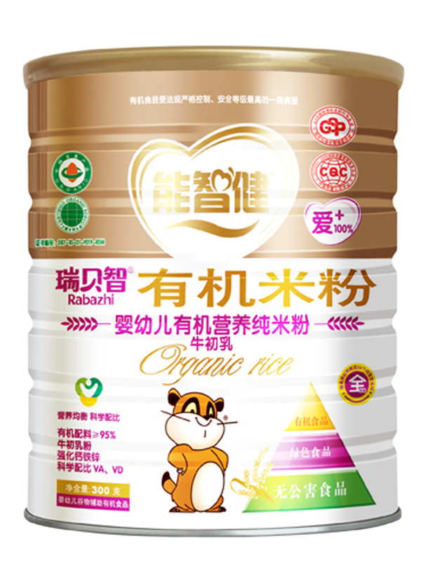 能智健300克嬰幼兒有機(jī)營(yíng)養(yǎng)純米粉(牛初乳)(全階段)