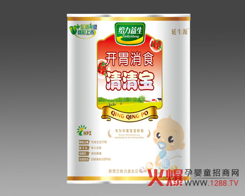 �o���������匚ȫ������