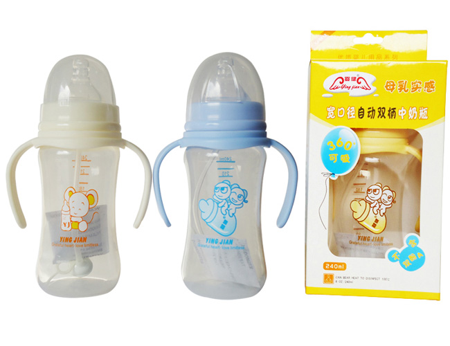 嬰健PP240ML寬口全自動雙柄中奶瓶