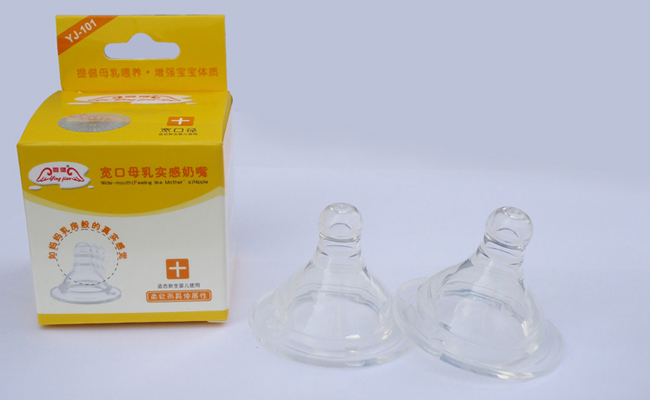 嬰健標準口徑母乳實感奶嘴
