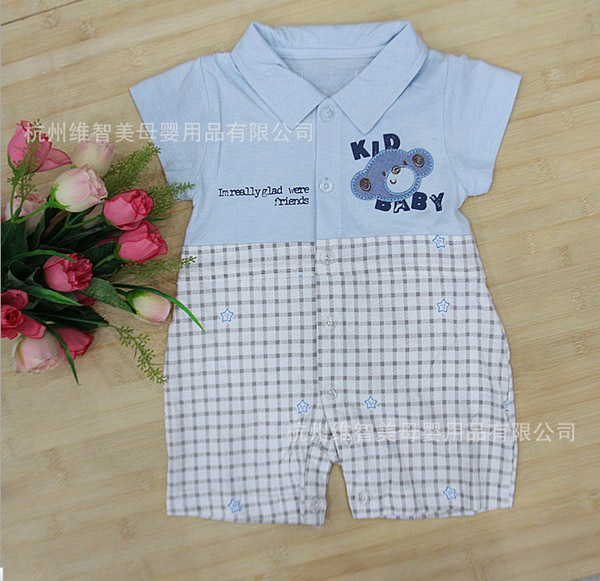 嬰悅家純棉嬰兒爬爬服