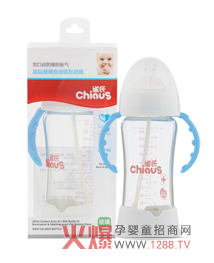 ȸ�ϋ냺��ƿ ��Ȼ���|�ɾ͸߶�Ʒ�|