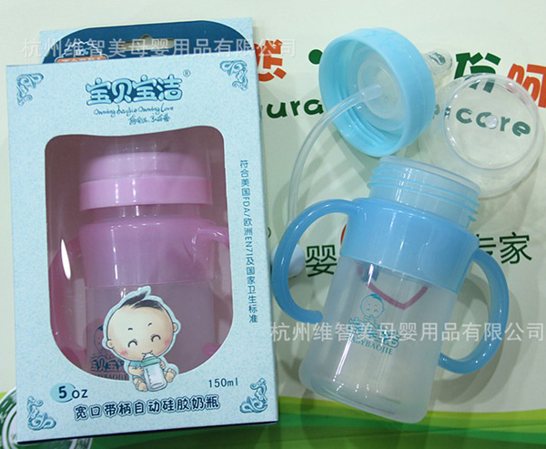 ���������Ԅӹ��z��ƿ